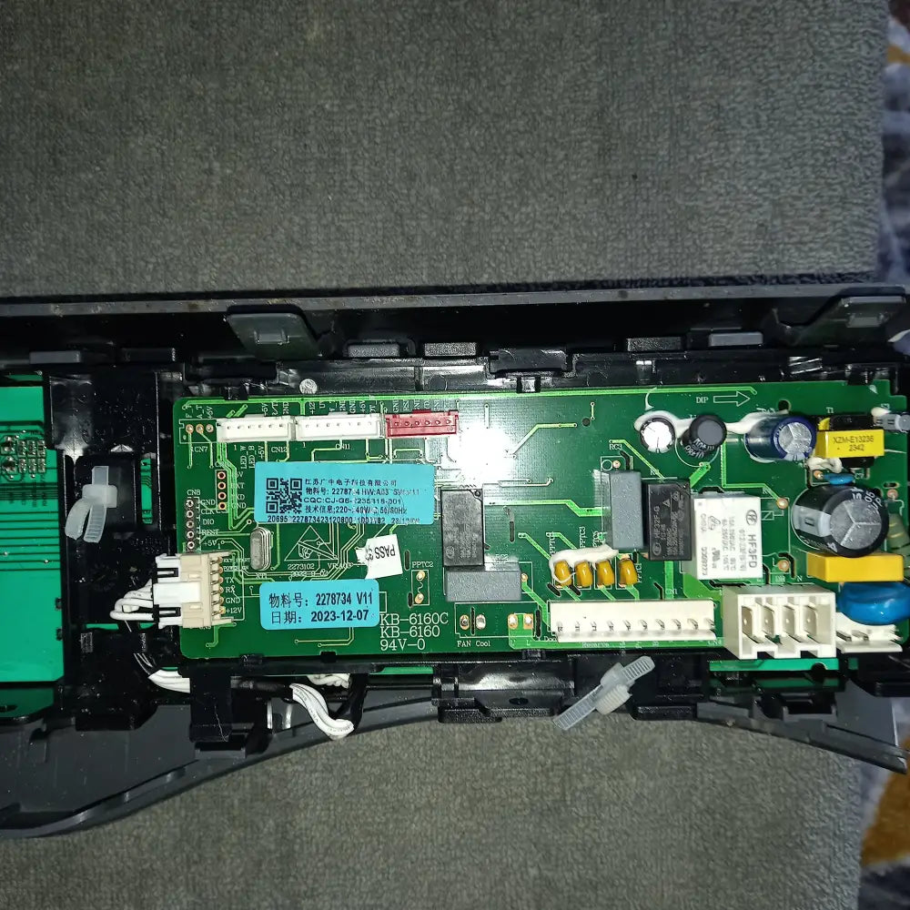2278734 HW A03 SW V11 CQC CJ-G6-2235318-001