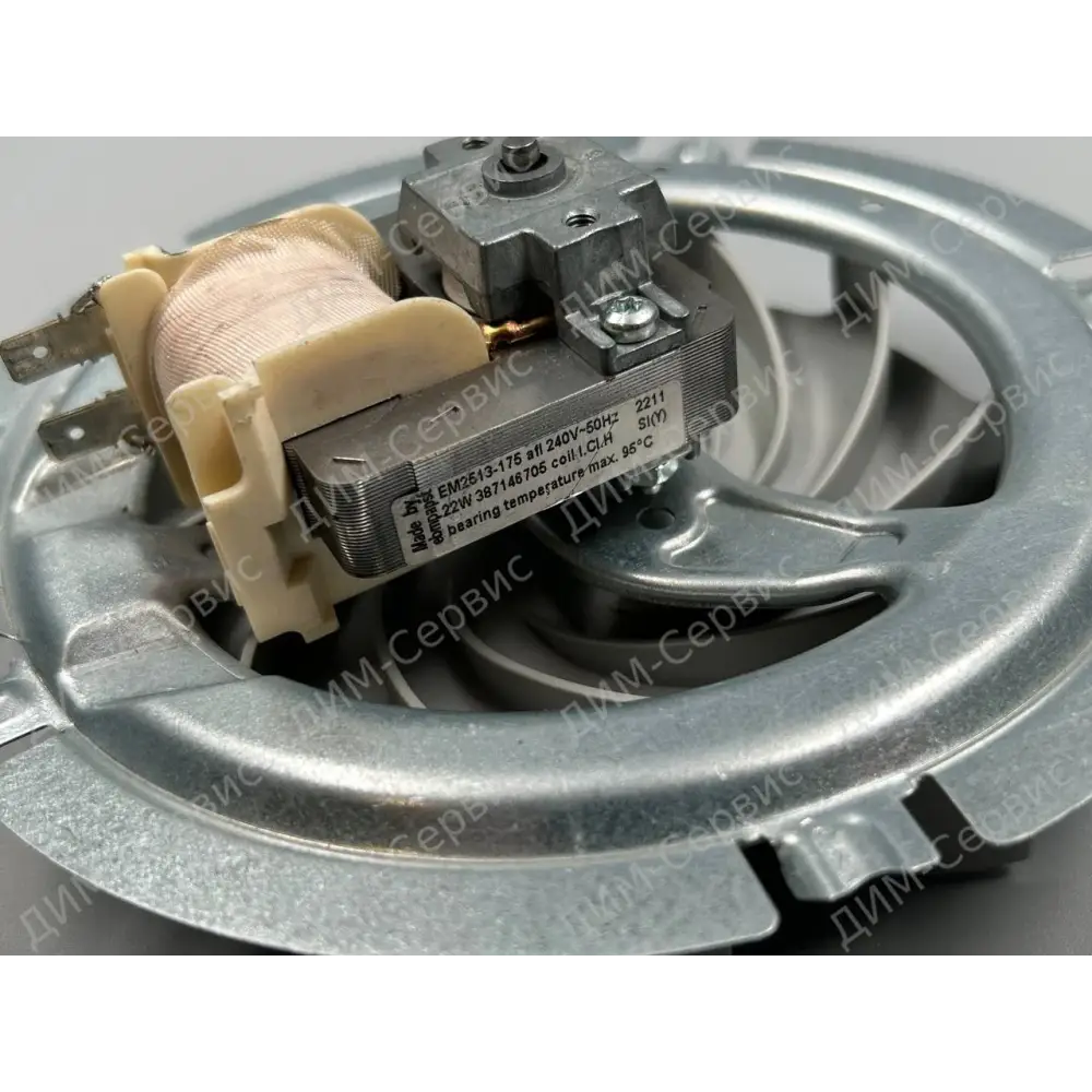 appliance spart parts for one stop 387146705 140065664066 Electrolux oven fan spares,used tested. appliance spare parts