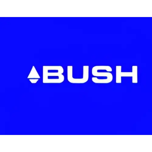 BUSH TD3CNBW TUMBLE DRYER DOOR CATCH,BUSH TD3CNBW DHB7VTDW TD3CNBB DHB7VTDB,