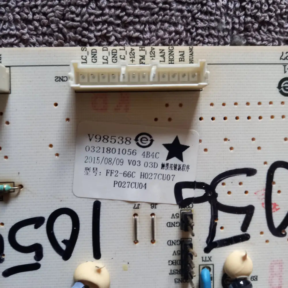 BUY GENUINE SPARE PARTS FOR 0321801056 v98538 Fridge Main Control Module Your One-Stop Appliance Spare Parts Solution