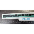 Candy 41044800 Touchscreen Cable only used tested.you will receive this still on the plastic window,remove and relace