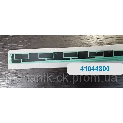 Candy 41044800 Touchscreen Cable only used tested.you will receive this still on the plastic window,remove and relace