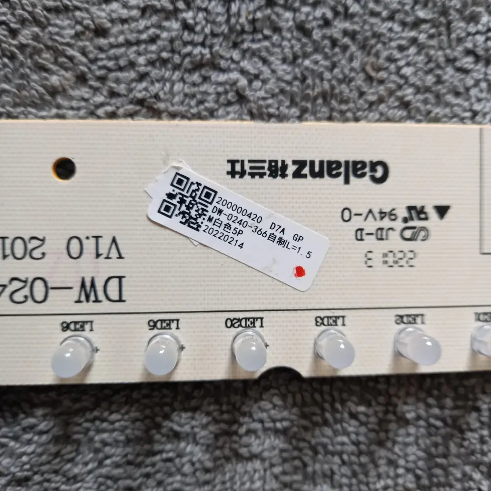 HISENSE DISHWASHER SPARE PARTS 200000420 DW-0240-366 V1.0 20220214