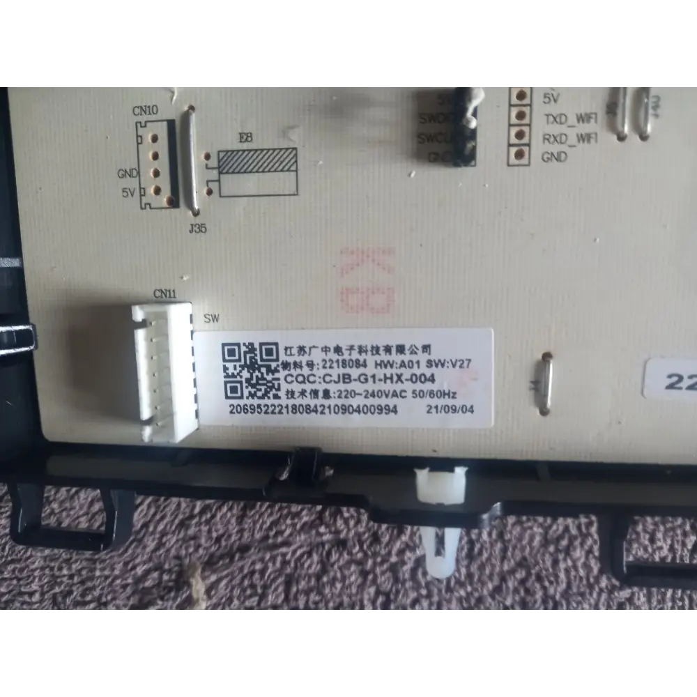 Hisense Washing Machine Printed Control Board K2218084