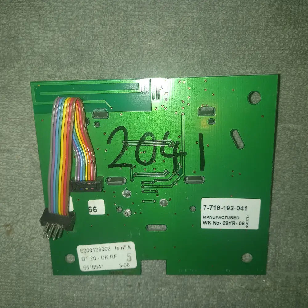 WORCESTER DT20RF TWIN CHANNEL PROGRAMMER 7716192041-receiver only